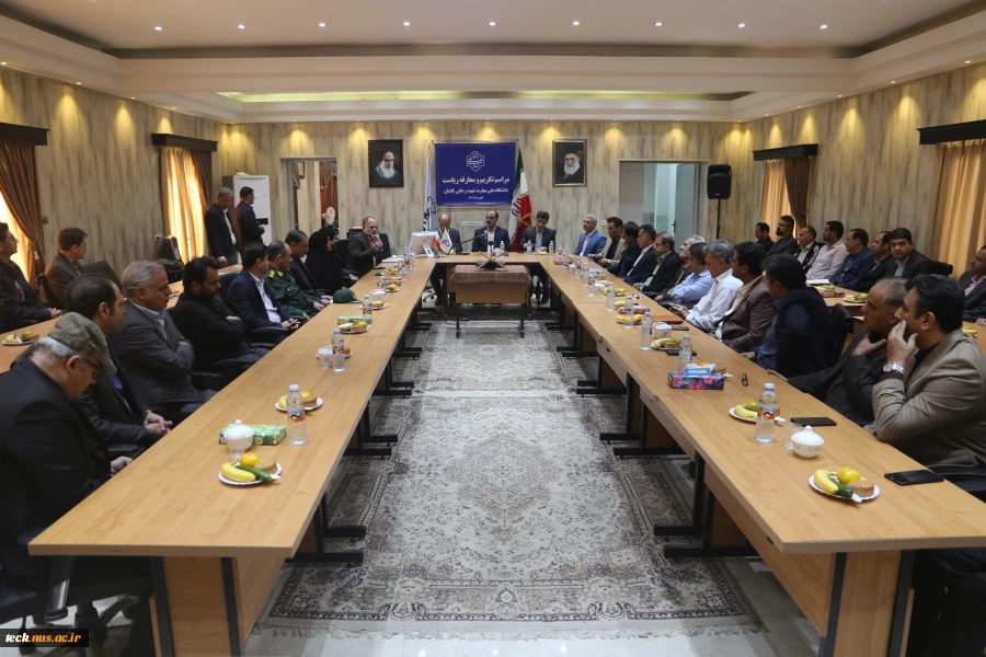مراسم تکریم و معارفه رئیس دانشگاه ملی مهارت شهید رجایی کاشان برگزار گردید:

انتصاب دکتر محمدرضا یاسمیان بیدگلی به عنوان سرپرست دانشگاه ملی مهارت پسران شهید رجایی کاشان
 6