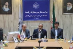 مراسم تکریم و معارفه رئیس دانشگاه ملی مهارت شهید رجایی کاشان برگزار گردید:

انتصاب دکتر محمدرضا یاسمیان بیدگلی به عنوان سرپرست دانشگاه ملی مهارت پسران شهید رجایی کاشان
 7