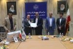 مراسم تکریم و معارفه رئیس دانشگاه ملی مهارت شهید رجایی کاشان برگزار گردید:

انتصاب دکتر محمدرضا یاسمیان بیدگلی به عنوان سرپرست دانشگاه ملی مهارت پسران شهید رجایی کاشان
 9