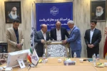 مراسم تکریم و معارفه رئیس دانشگاه ملی مهارت شهید رجایی کاشان برگزار گردید:

انتصاب دکتر محمدرضا یاسمیان بیدگلی به عنوان سرپرست دانشگاه ملی مهارت پسران شهید رجایی کاشان
 10