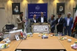 مراسم تکریم و معارفه رئیس دانشگاه ملی مهارت شهید رجایی کاشان برگزار گردید:

انتصاب دکتر محمدرضا یاسمیان بیدگلی به عنوان سرپرست دانشگاه ملی مهارت پسران شهید رجایی کاشان
 12