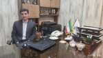 ریاست دانشکده 2