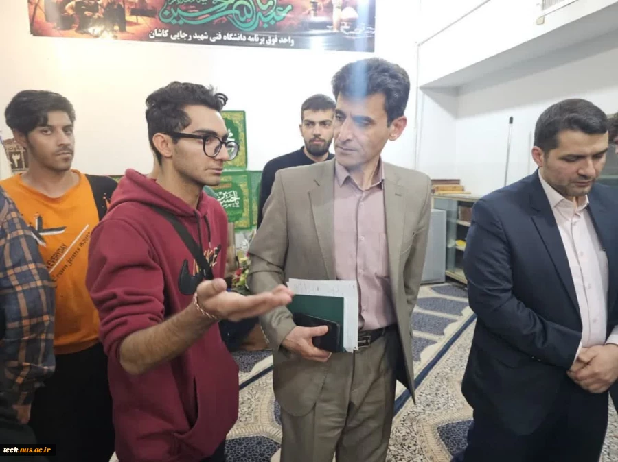 حضور سرپرست دانشگاه ملی مهارت شهید رجایی کاشان در خوابگاه دانشجویان 7