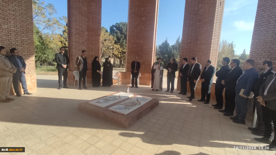 همزمان با روز بسیج صورت پذیرفت :
غبارروبی مقبره شهدای گمنام دانشگاه ملی مهارت شهید رجایی کاشان
 5