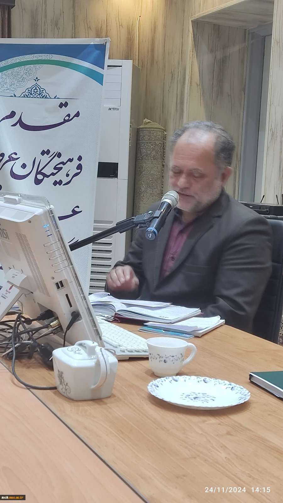 همزمان با سراسر کشور برگزار گردید :
نشست هم اندیشی بسیج اساتید در دانشگاه ملی مهارت شهید رجایی کاشان 6