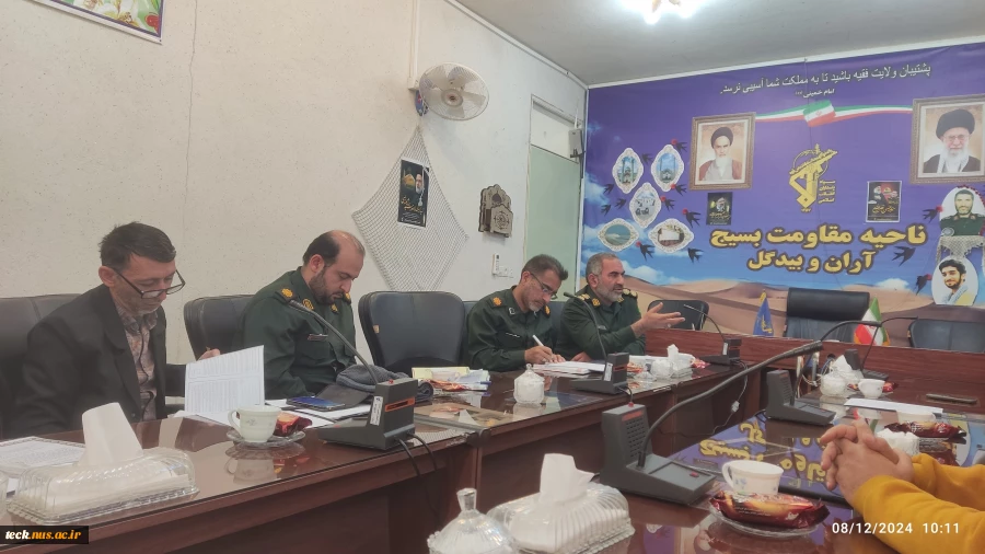 عقد تفاهم نامه همکاری های آموزشی ، پژوهشی و فناوری فی ما بین دانشگاه ملی مهارت شهید رجایی کاشان و ناحیه مقاومت بسیج آران و بیدگل 8