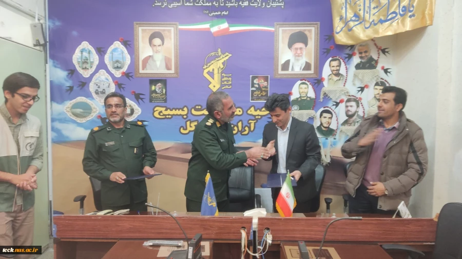عقد تفاهم نامه همکاری های آموزشی ، پژوهشی و فناوری فی ما بین دانشگاه ملی مهارت شهید رجایی کاشان و ناحیه مقاومت بسیج آران و بیدگل 11