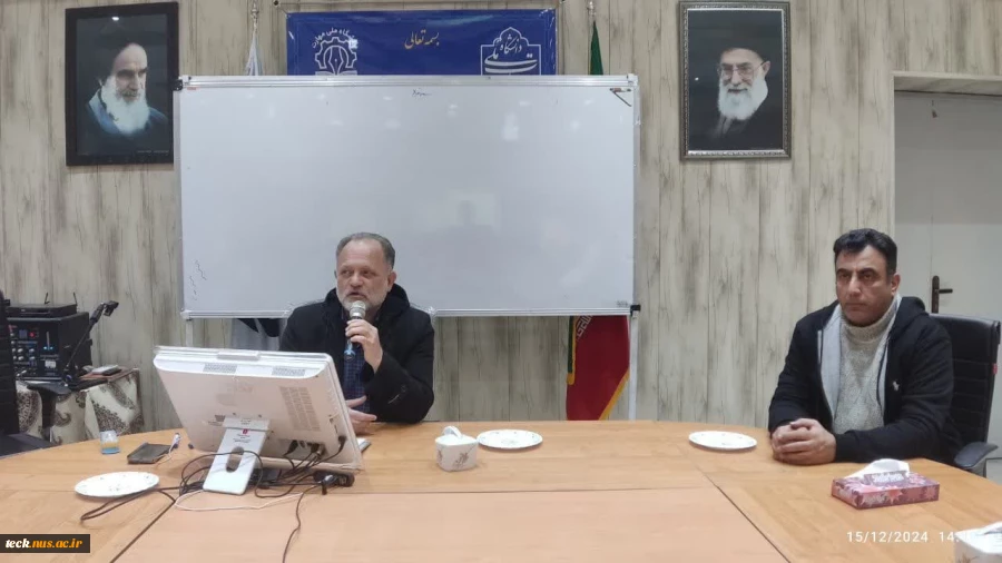 برگزاری سمینار تخصصی " از خودشناسی تا هدف گذاری " 2
