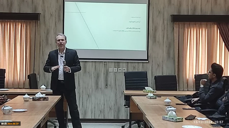 برگزاری سمینار تخصصی " یک روز کامل " 2