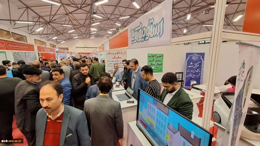 بازدید مهندس مجتبی راعی معاون محترم استاندار و فرماندار ویژه کاشان 2