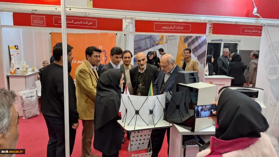 بازدید مهندس مجتبی راعی معاون محترم استاندار و فرماندار ویژه کاشان از غرفه دانشگاه ملی مهارت شهید رجایی کاشان در نمایشگاه پژوهش و فناوری 2
