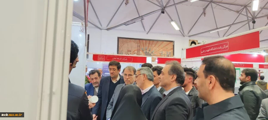 بازدید امام جمعه آران و بیدگل و نماینده مردم شریف کاشان و آران و بیدگل از نخستین نمایشگاه فناوری و نوآوری کاشان  7