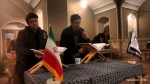 برگزاری مراسم جزء خوانی دانشجویان دانشگاه ملی مهارت شهید رجایی کاشان در عمارت تاریخی مهربانو در آران و بیدگل 13