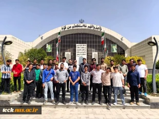 بازدید از نمایشگاه هوا و فضا و باغ موزه دفاع مقدس 4