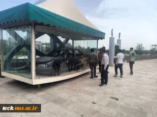 بازدید از نمایشگاه هوا و فضا و باغ موزه دفاع مقدس 13