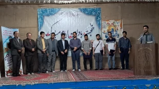 برگزاری مراسم تجلیل از دانشجویان ممتاز دانشکده ملی مهارت شهید رجایی کاشان 5