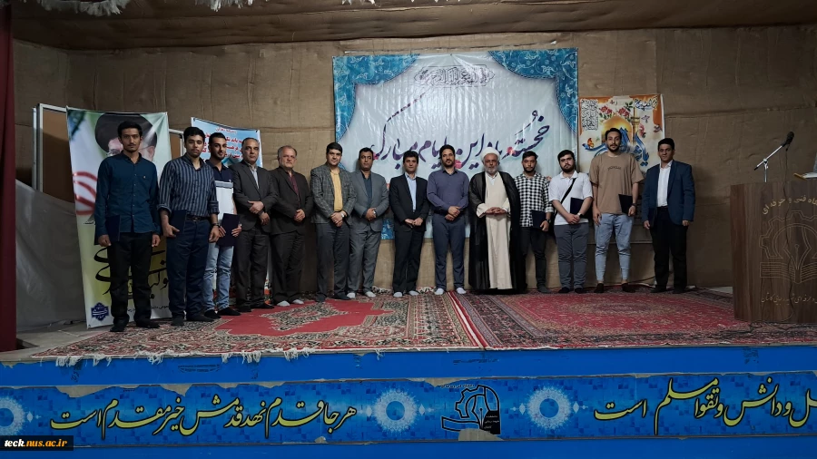 برگزاری مراسم تجلیل از دانشجویان ممتاز دانشکده ملی مهارت شهید رجایی کاشان 6