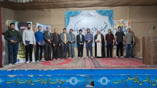 برگزاری مراسم تجلیل از دانشجویان ممتاز دانشکده ملی مهارت شهید رجایی کاشان 7