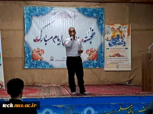 برگزاری مراسم تجلیل از دانشجویان ممتاز دانشکده ملی مهارت شهید رجایی کاشان 9