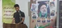 برگزاری مراسم گرامیداشت سالروز شهادت حضرت آیت الله رئیسی