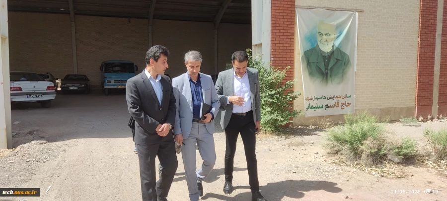 بازدید مدیرکل عمرانی دانشگاه ملی مهارت از دانشکده ملی مهارت شهید رجایی کاشان 3