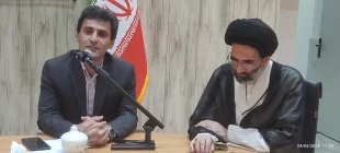 نماینده ولی فقیه و امام جمعه کاشان :
تاثیر عفاف و حجاب در کاهش آسیب های اجتماعی
 4