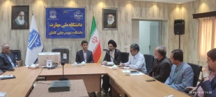 نماینده ولی فقیه و امام جمعه کاشان :
تاثیر عفاف و حجاب در کاهش آسیب های اجتماعی
 8