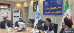 نماینده ولی فقیه و امام جمعه کاشان :
تاثیر عفاف و حجاب در کاهش آسیب های اجتماعی
 12