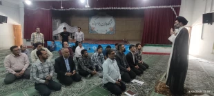 گرامیداشت سالروز فتح خرمشهر با حضور نماینده ولی فقیه در منطقه و امام جمعه کاشان


 2