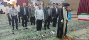 گرامیداشت سالروز فتح خرمشهر با حضور نماینده ولی فقیه در منطقه و امام جمعه کاشان


 4