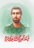 شهادت دانش آموخته دانشکده ملی مهارت شهید رجایی کاشان در حملات رژیم منحوس صهیونیستی به جمهوری اسلامی ایران 2