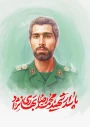 شهادت دانش آموخته دانشکده ملی مهارت شهید رجایی کاشان در حملات رژیم منحوس صهیونیستی به جمهوری اسلامی ایران