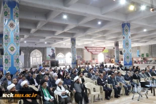 حضور رئیس دانشکده ملی مهارت شهید رجایی کاشان در شورای اداری کاشان 2