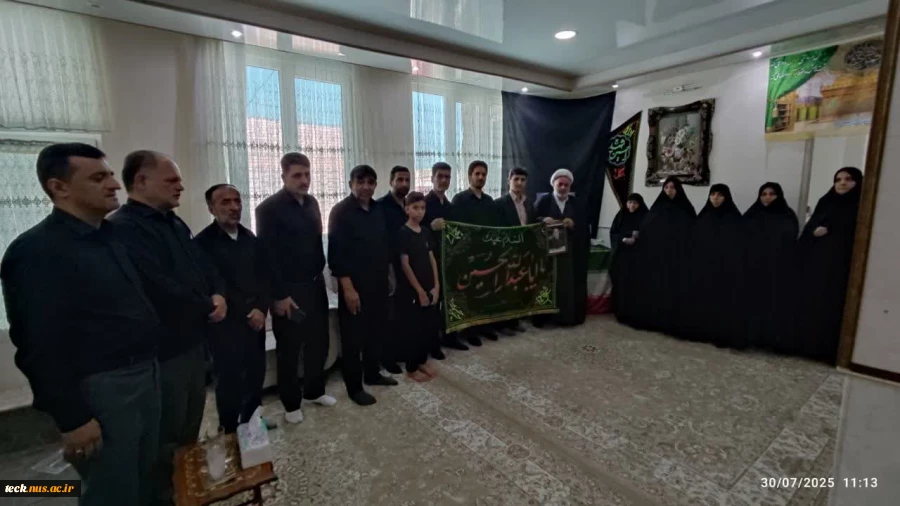 دیدار رئیس ، معاون دانشجویی و فرهنگی ، مسئولین بسیج اساتید ، کارکنان و دانشجویی ، تعدادی از اساتید و پرسنل دانشکده ملی مهارت شهید رجایی کاشان با خانواده شهید طریق القدس محمد ذوالفقارپور 2