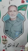 دیدار رئیس ، معاون دانشجویی و فرهنگی ، مسئولین بسیج اساتید ، کارکنان و دانشجویی ، تعدادی از اساتید و پرسنل دانشکده ملی مهارت شهید رجایی کاشان با خانواده شهید طریق القدس محمد ذوالفقارپور 6
