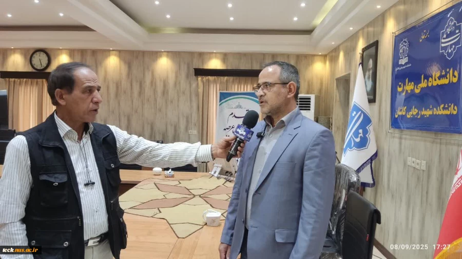 مدیر کل تربیت بدنی دانشگاه‌های ملی مهارت: 
برگزاری نوزدهمین المپیاد ورزشی دانشجویی و تلاش‌های تیم‌های محلی 2