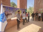 غبارروبی قبور شهدای گمنام دانشکده 7